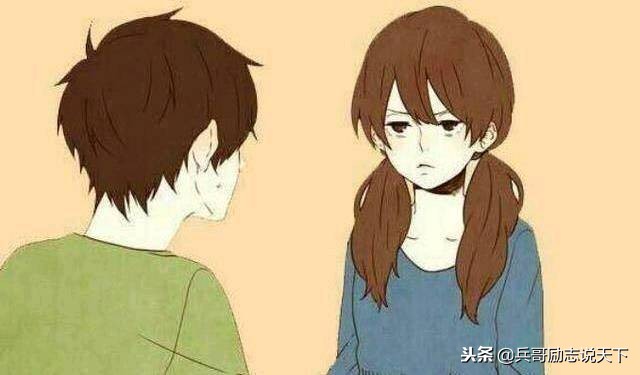 一个男人对你失望透了就会离开,当一个男人对你腻了