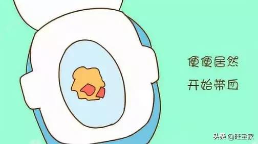 宝宝粑粑里有黑色条状物,宝宝粑粑里有小黑块