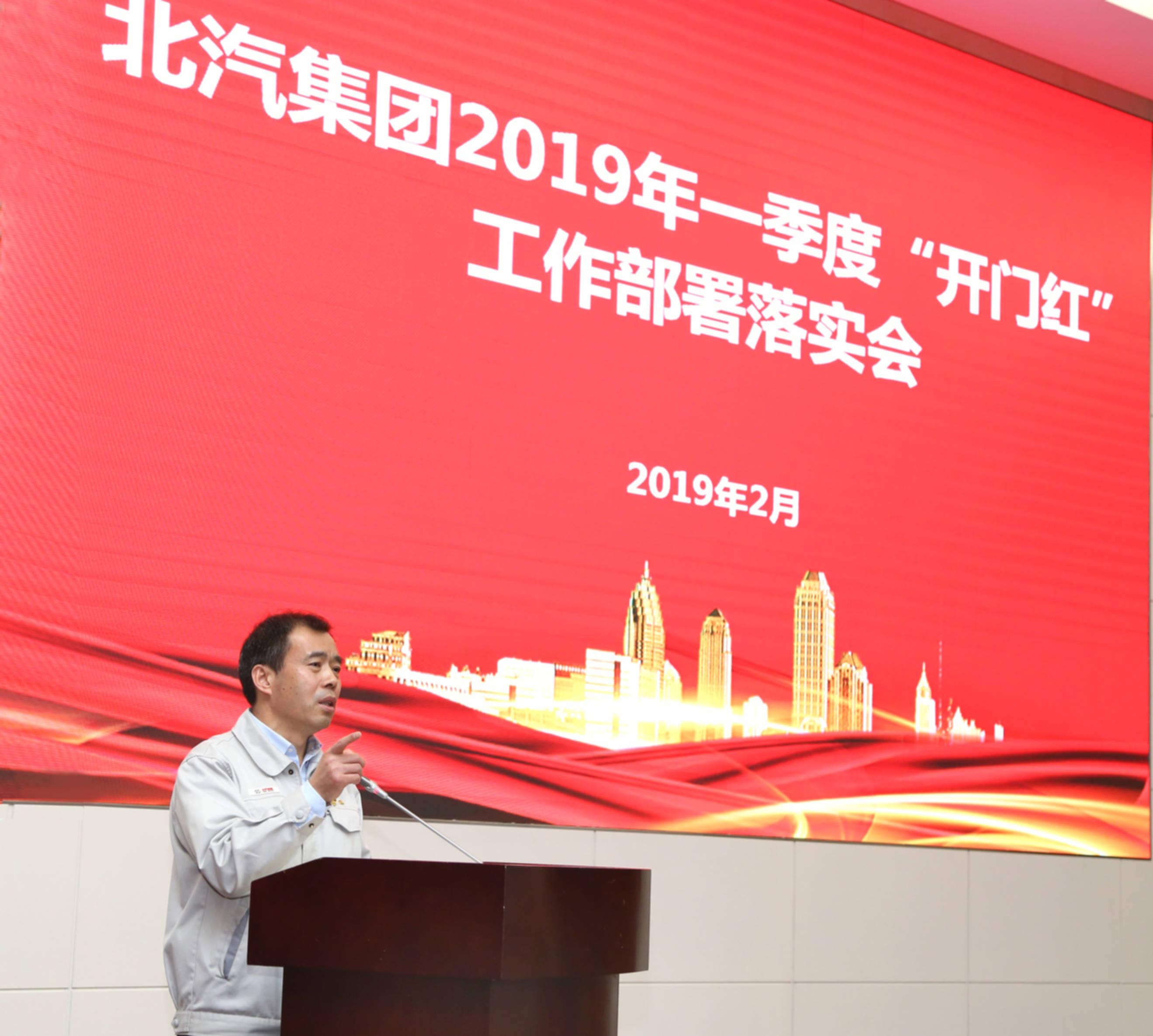 福田汽车安全性能排名,福田车的质量怎么样