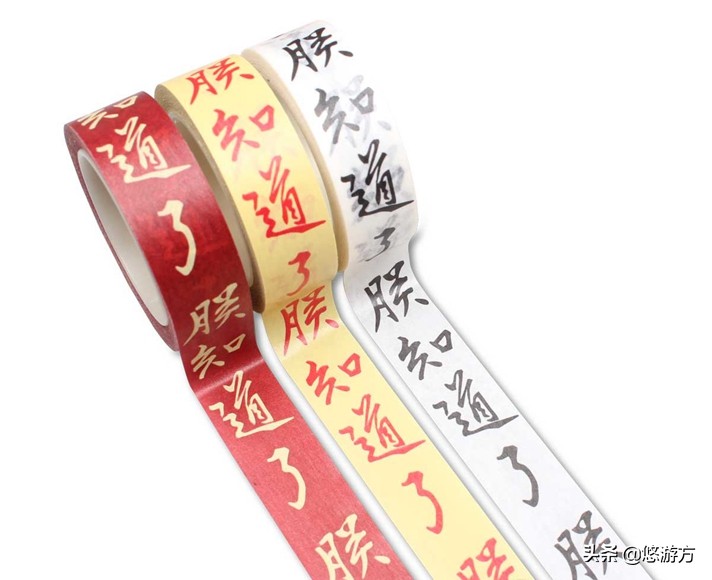 缃戠孩鏂囧垱鏅尯闆硶,鏃呮父鏂囧垱浜у搧闆硶