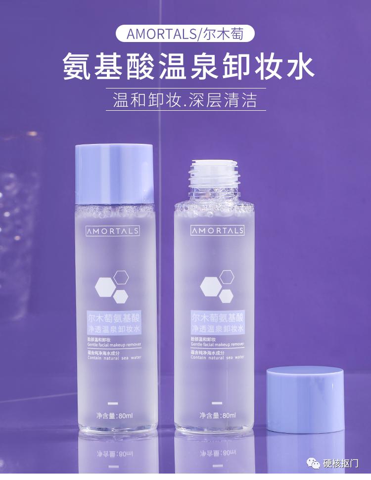 入坑的第一套彩妆推荐哪个,欧美新手彩妆推荐哪款好一点