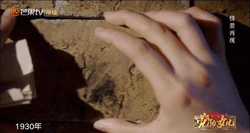 杨开慧牺牲60年，毛*东泽**离世14年后，才发现了这封字字泣血的书信