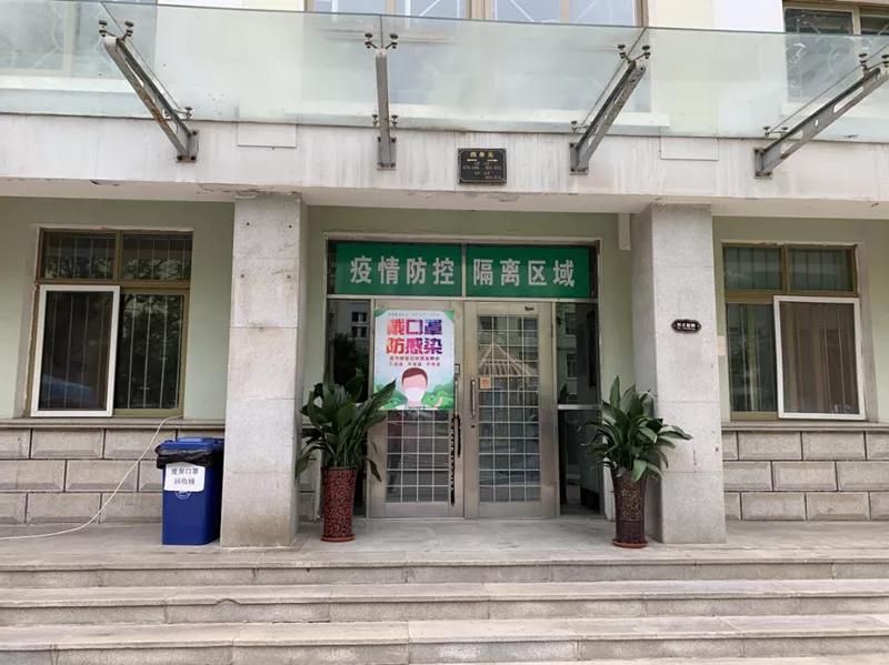 渤海大学：阔别已久，亲爱的渤大，我们回来啦