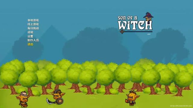 宸笀roguelike,宸笀涔嬪瓙娓告垙