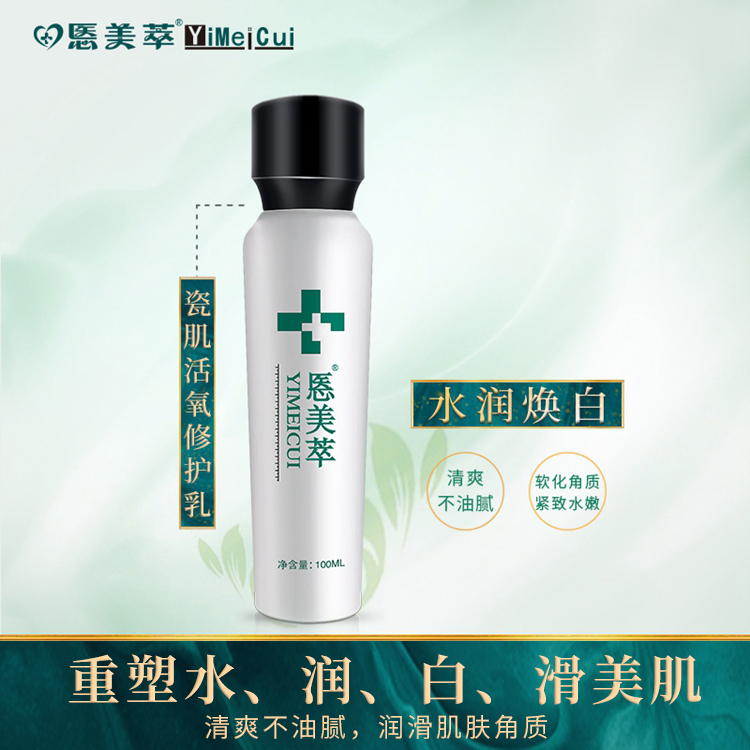 美丽自造护肤小知识油性肌肤,中性偏干性皮肤怎么护肤好呢