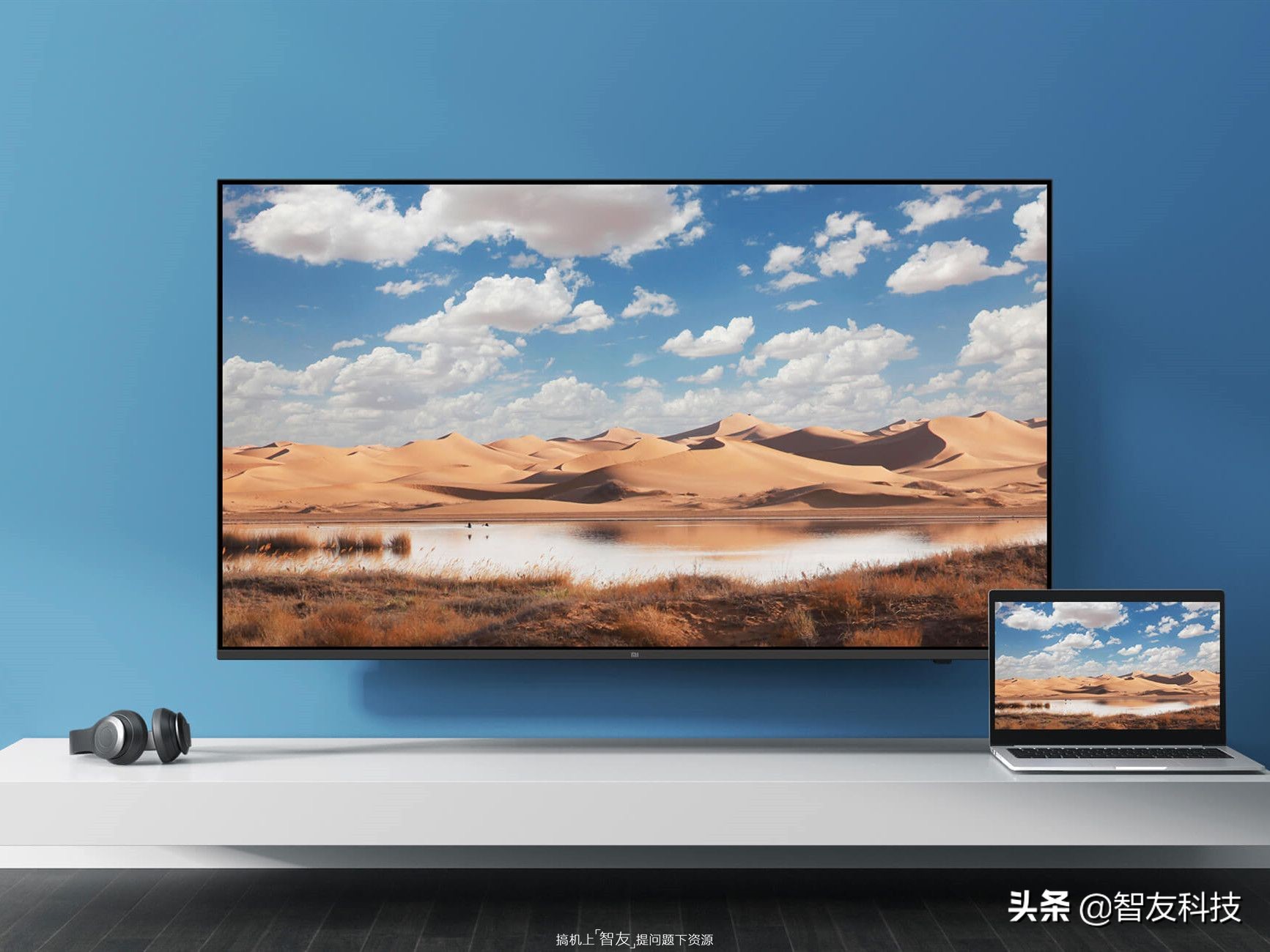 小米电视取消开机广告流程,小米电视取消开机广告后屏幕闪屏