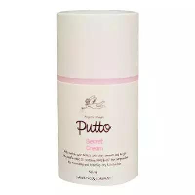 宝宝肌肤怎么护理,宝宝皮肤保养小技巧