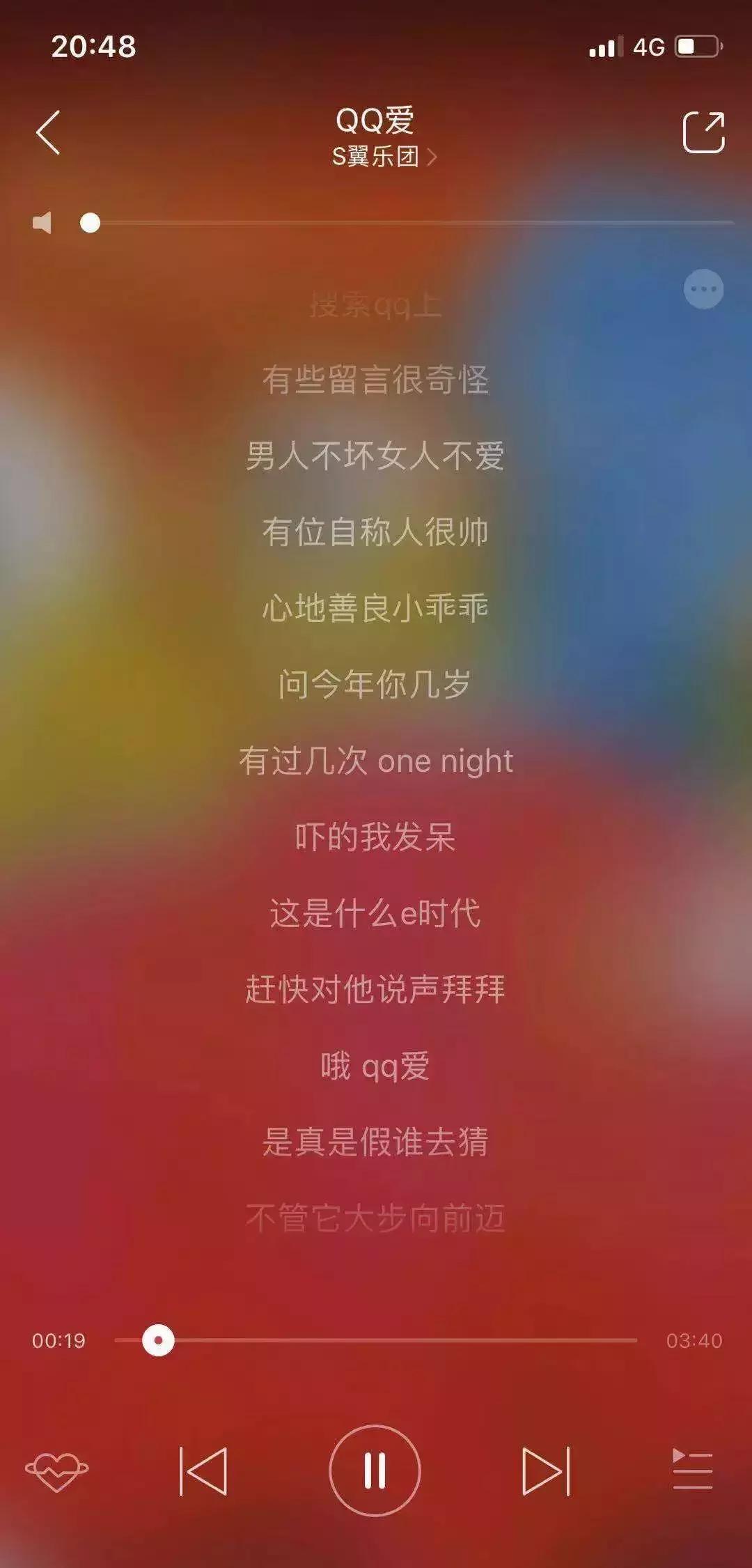 QQ注销功能上线！但第一批尝试的人已经放弃......
