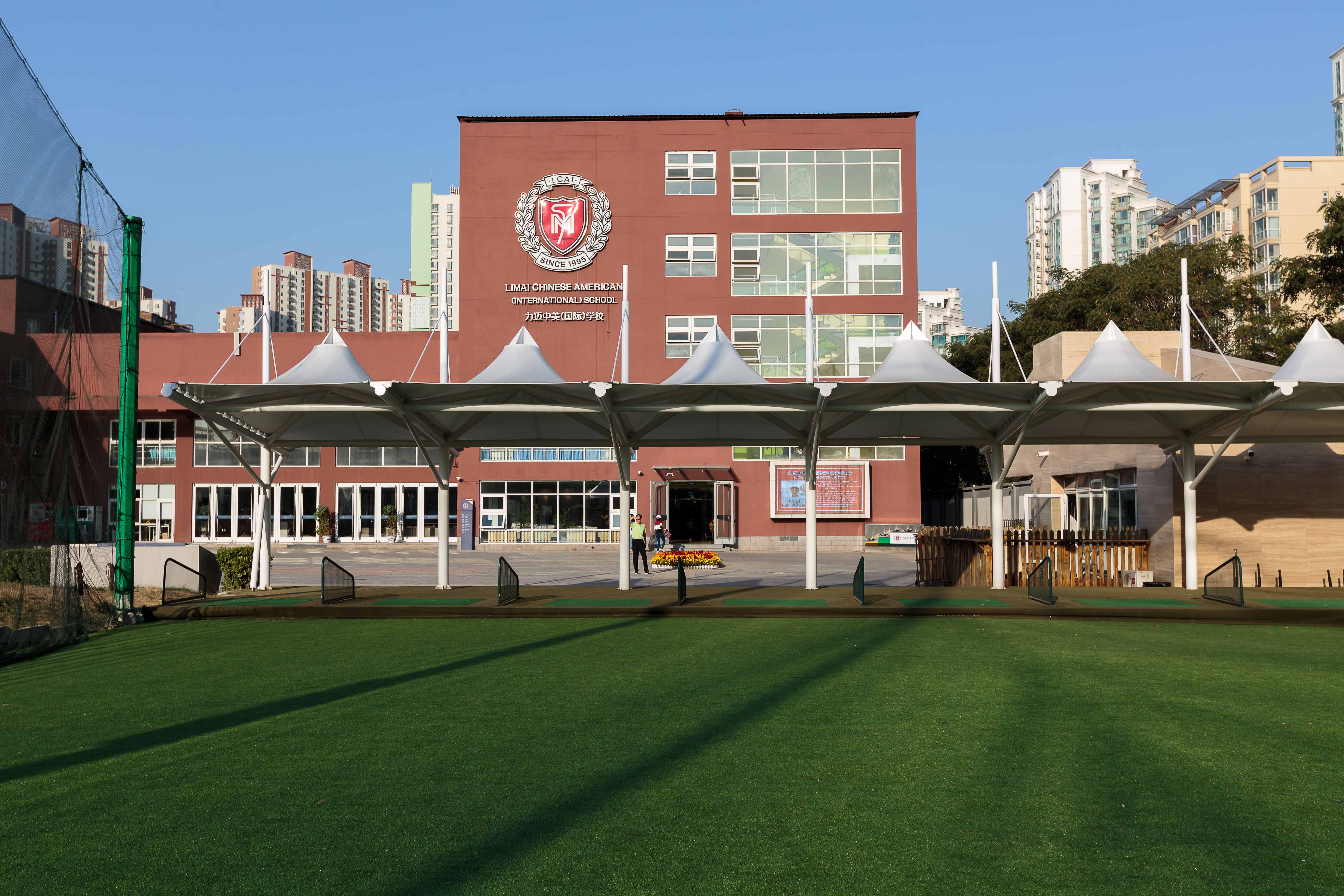 北京私立国际学校排名前十有哪些,北京口碑最好的国际学校排名2021