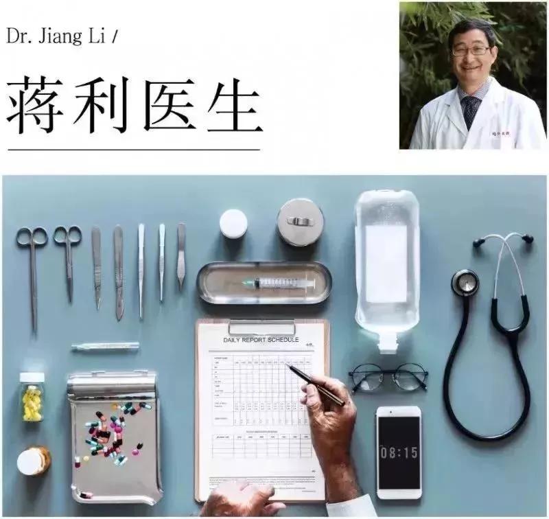 甲亢性心脏病能做碘131治疗吗,甲亢引起的心脏病和肝脏衰竭