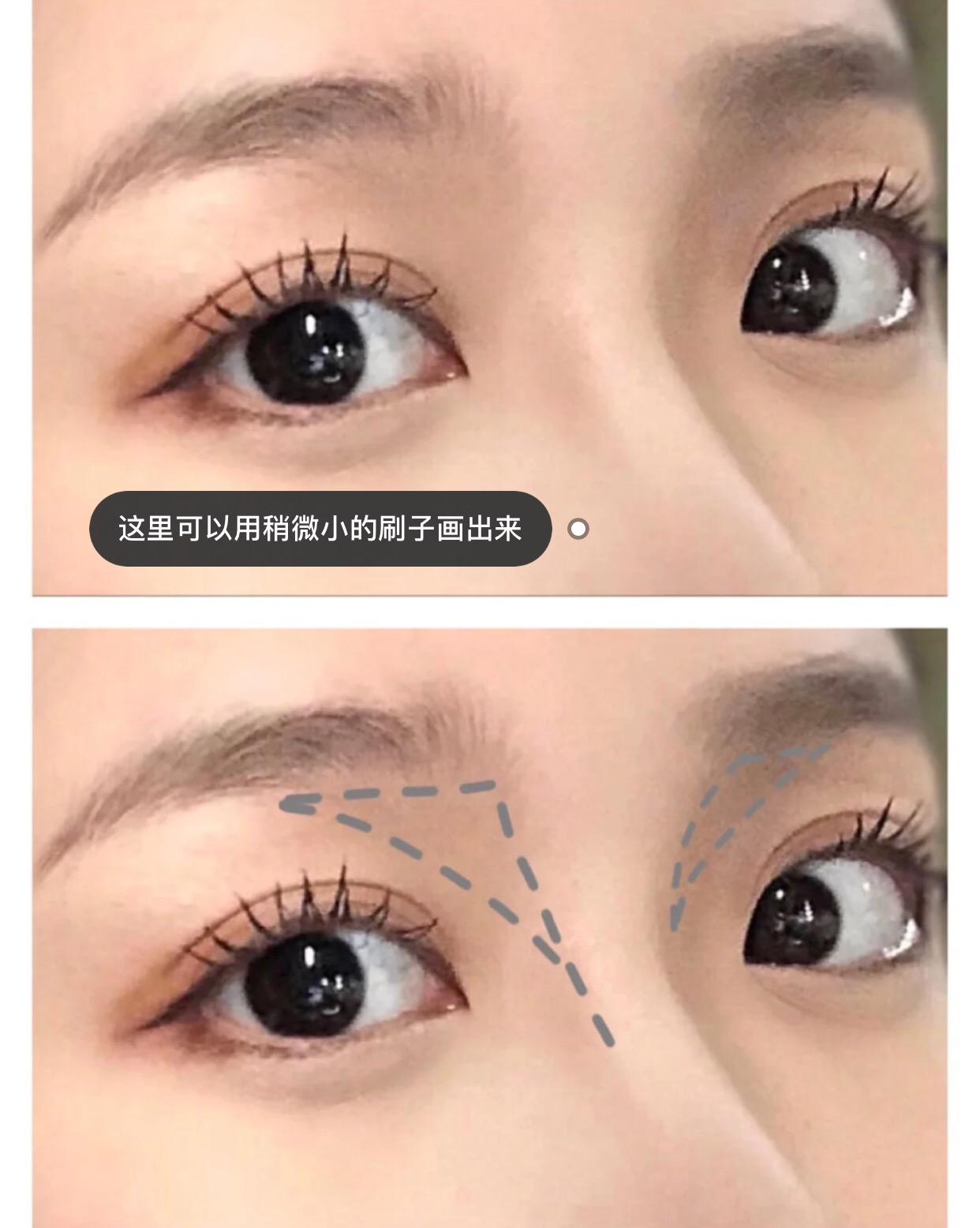 鼻影简单画法,鼻影不显脏的教程