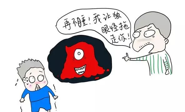 孩子不敢一个人睡觉是心理问题吗,孩子不敢一个人独处