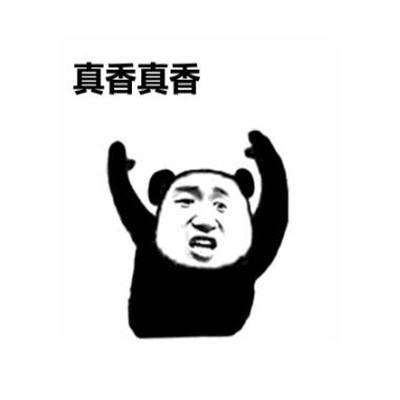 19元送200g流量活动,19元流量卡都有哪些免费app