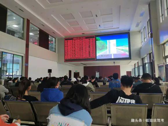 考科目二科目三紧张用什么药,科目二和科目三哪个让人更紧张