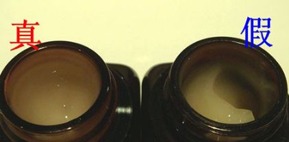 代购护肤品怎么辨真伪,代购护肤品怎么辨别真伪