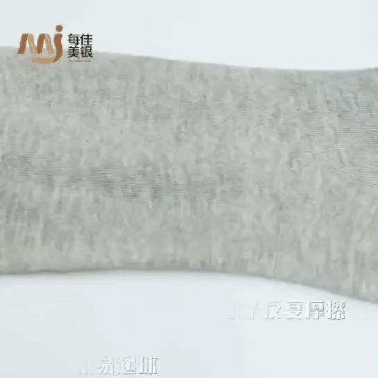 脚臭袜子臭,脚臭穿什么材质袜子