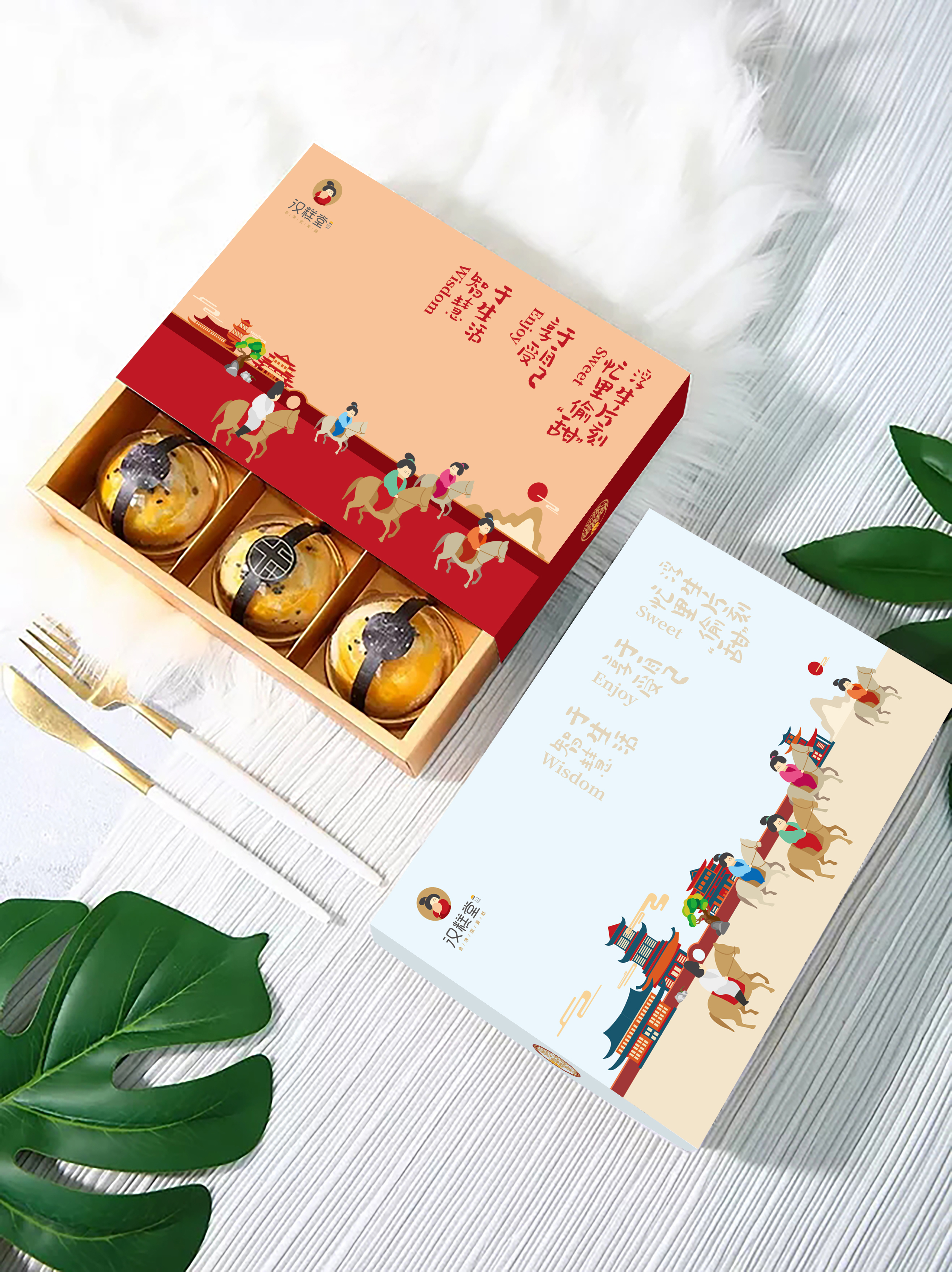 汉糕堂金牌蛋黄酥大邱庄店,团购达人汉糕堂金牌蛋黄酥