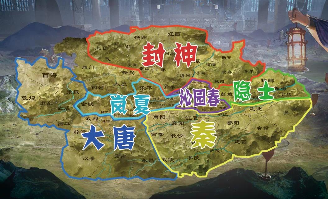 率土之滨流浪军怎么玩视频,率土之滨流浪军怎样才能玩