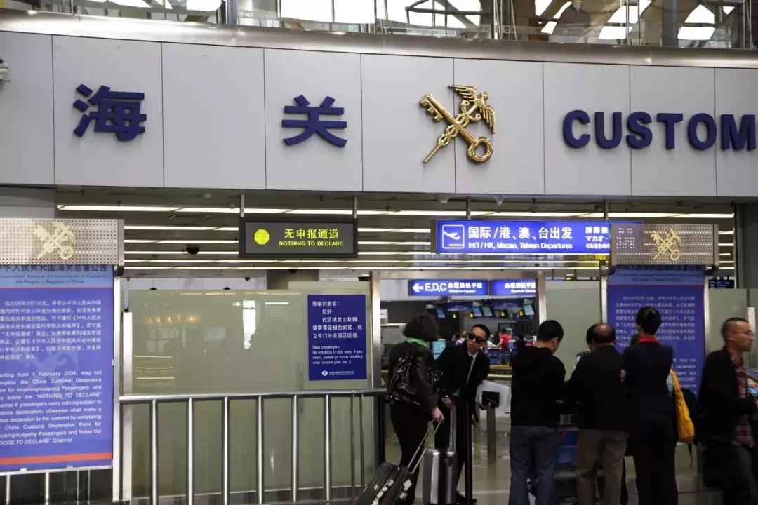 空旅行箱被海关检查,过海关用的行李箱会被查吗