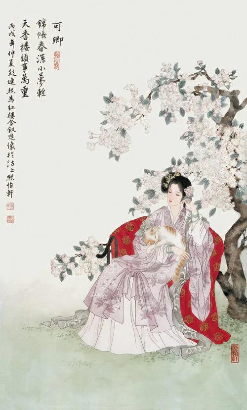 彭连熙彩绘红楼梦