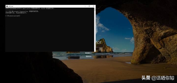 win10忘记密码了怎么重设密码,忘记win10电脑开机密码的七种方法
