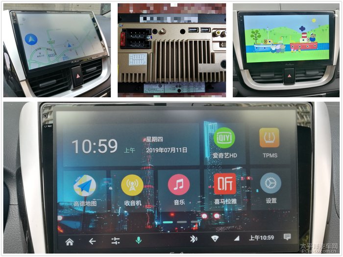 日本丰田yarisl,yarisl致炫改座椅