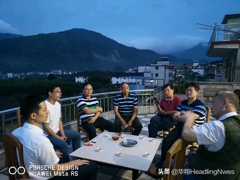 消费扶贫“黄金李”深圳市果品行业协会为智联万农推介座谈会