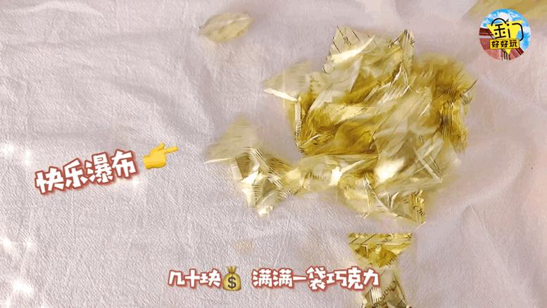 日本高岗生巧巧克力推荐,日本高岗生巧巧克力配料