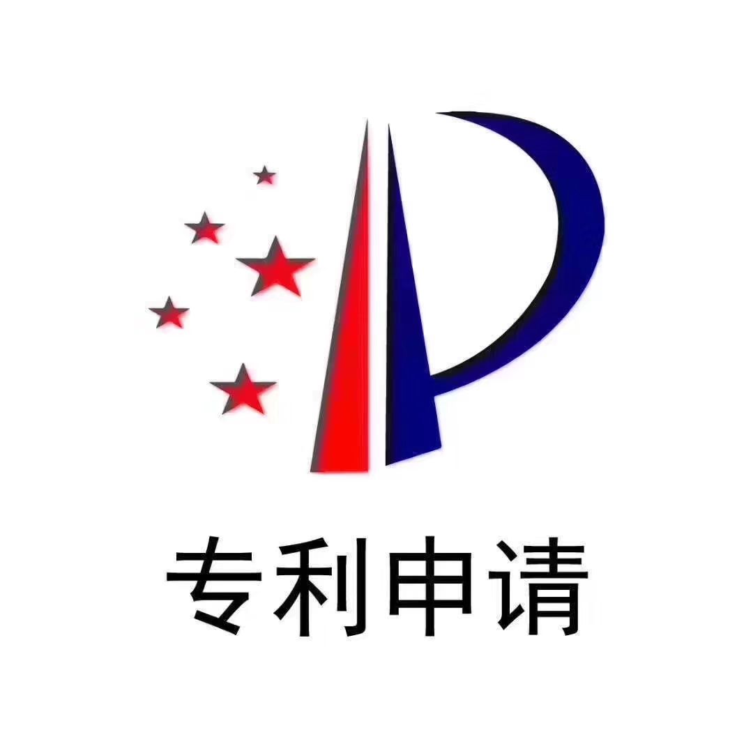 孝感正规的商标注册,孝感商标知识产权认证