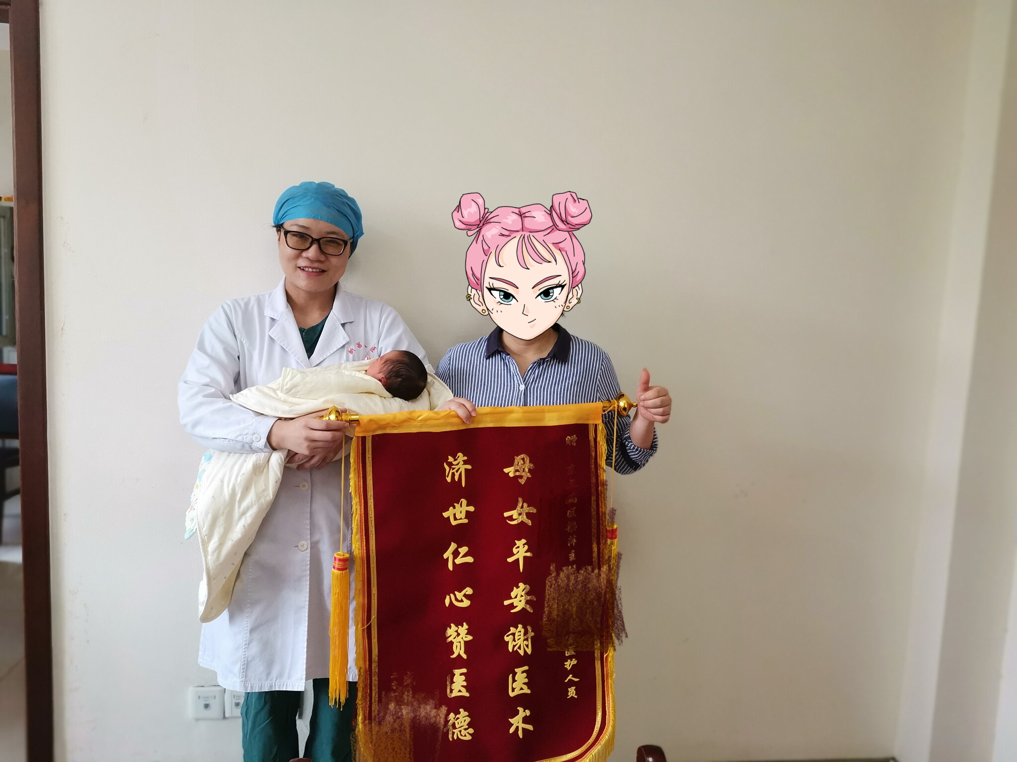 妈妈没有任何不适，但是腹中胎儿正性命攸关