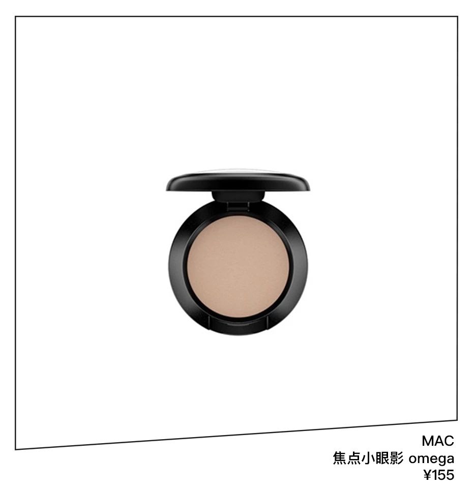 宋祖儿9分钟化妆视频,宋祖儿日常妆容