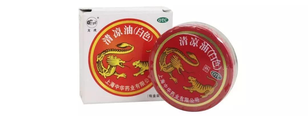 龙角散和京都念慈庵哪个好,龙角散与京都念慈庵谁好用