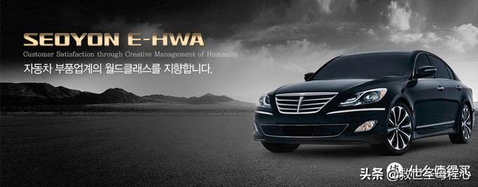 盘点无用汽车知识,有用但不完全有用的汽车小知识