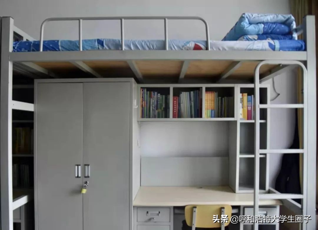 看！内蒙古师范大学宿舍大换新！最新内部照曝光