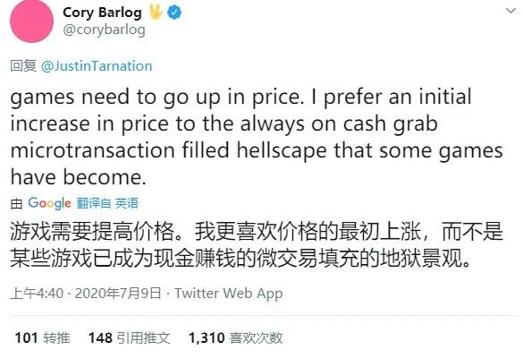 3a游戏大作一般多久后会降价,3a大作售价排行最新游戏