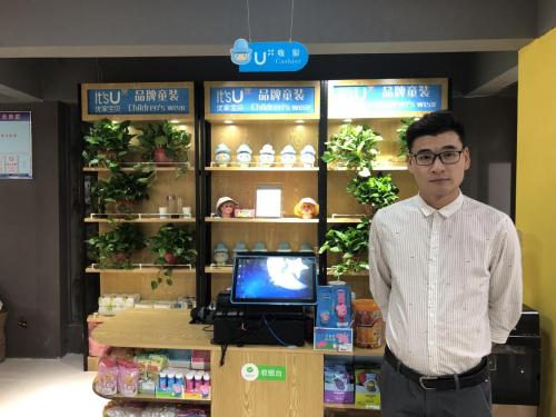 乡镇母婴店有没有前景,加盟母婴店前景怎么样