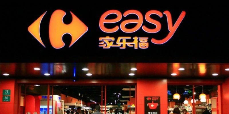 苏宁易购收购家乐福店,分析苏宁易购收购家乐福事件