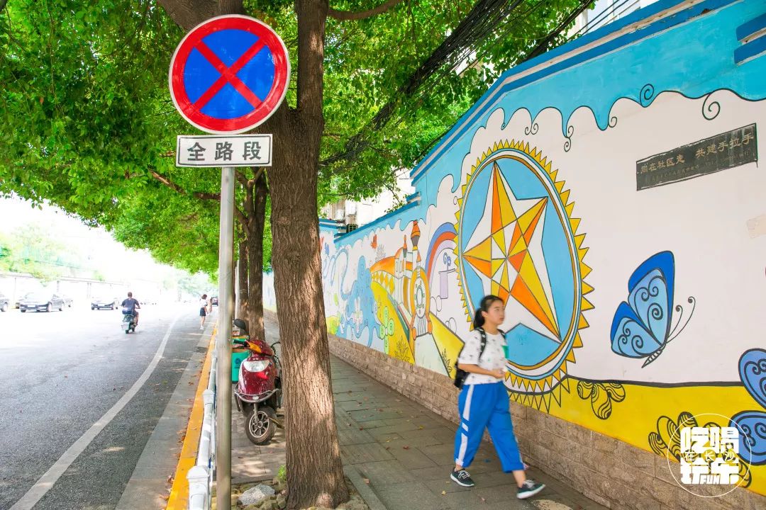 老实说，全长沙我只羡慕住在砂子塘的