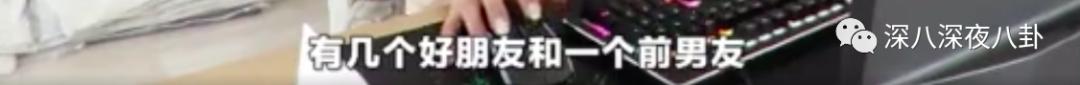 盘点惹谁都不要惹黄景瑜,黄景瑜不为人知的五件事