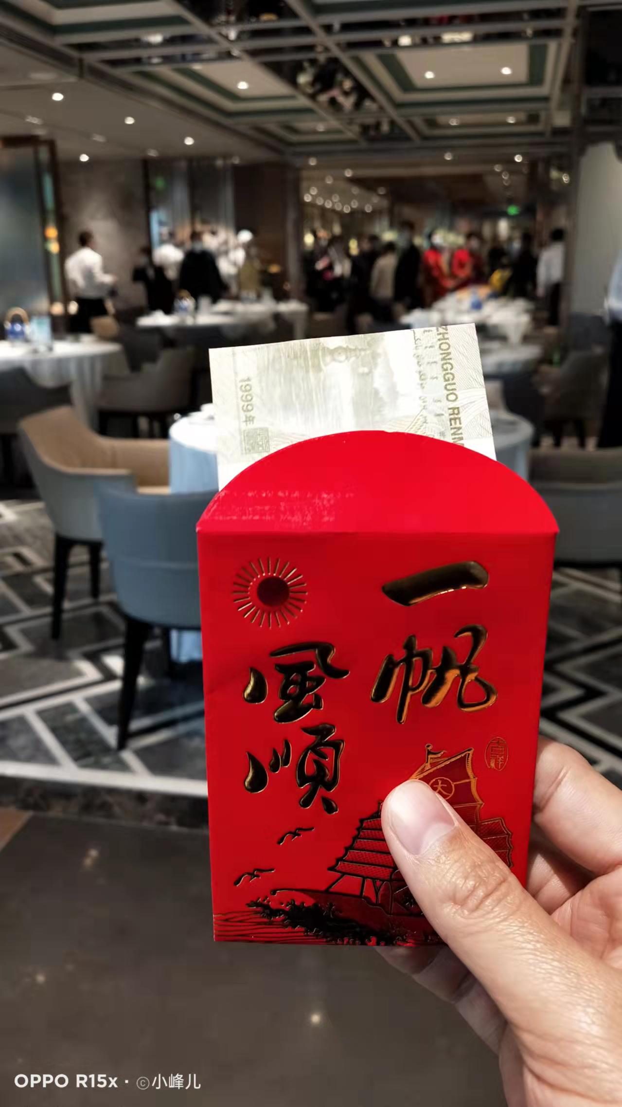 北京路上的陶陶居,北京陶陶居地址