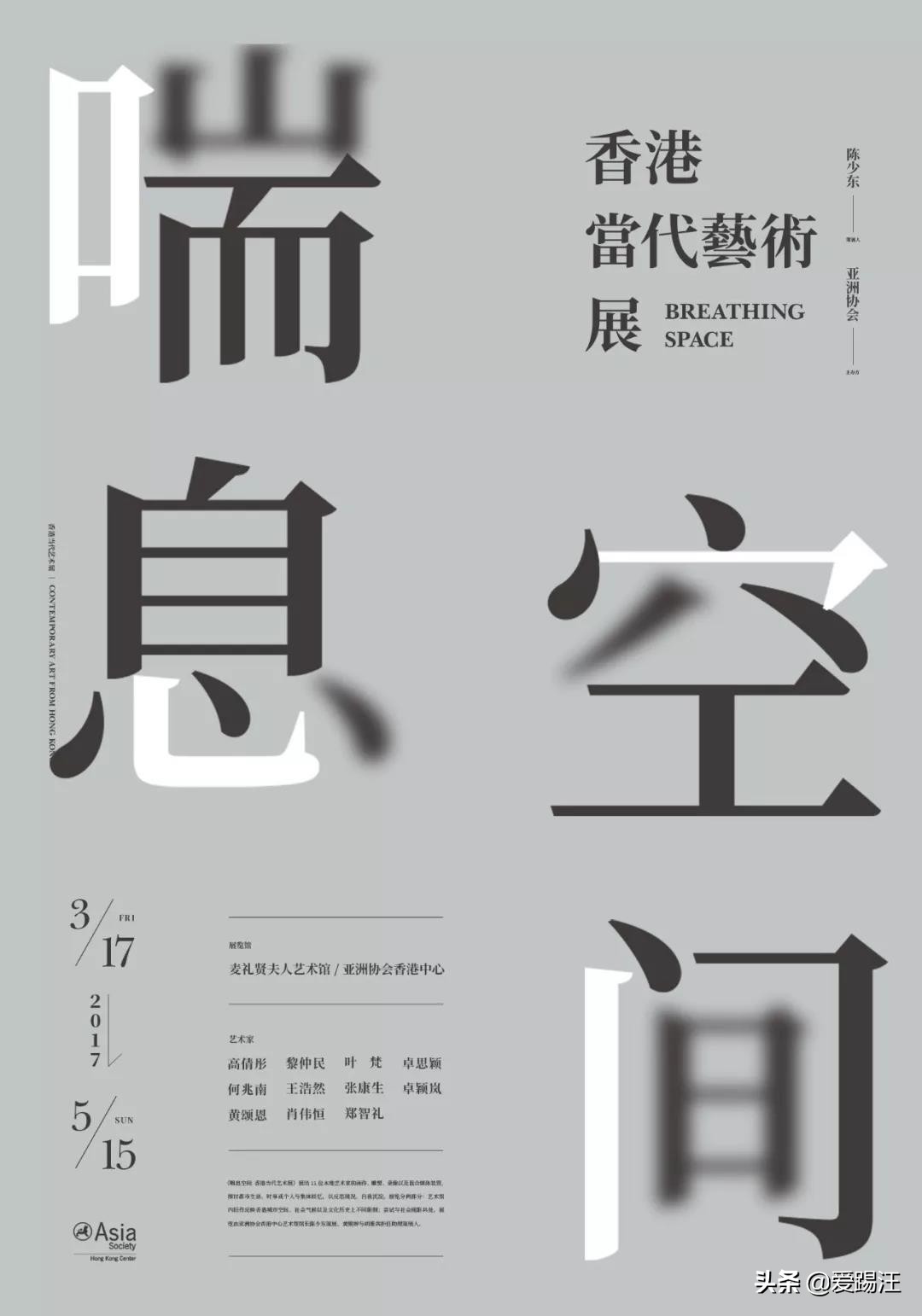 处理ppt图片的实用六招,ppt必学的50个技巧图片