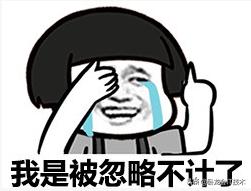 抄袭电路看运气？抄个LDO就翻车！实质却是能力没达到放心抄境界