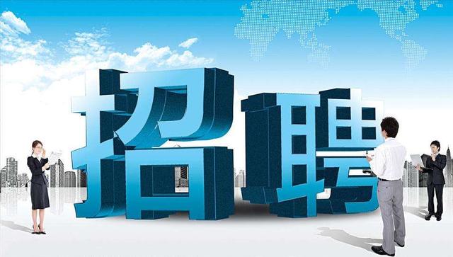 常德三一重工招聘,常德德山三一重工招聘