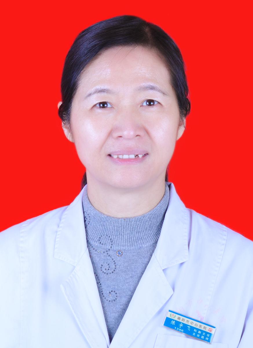 南阳市中心医院陈宇飞抖音,南阳市中医十大名医名单