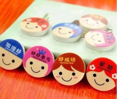 儿童代币制最新政策,代币法管理孩子