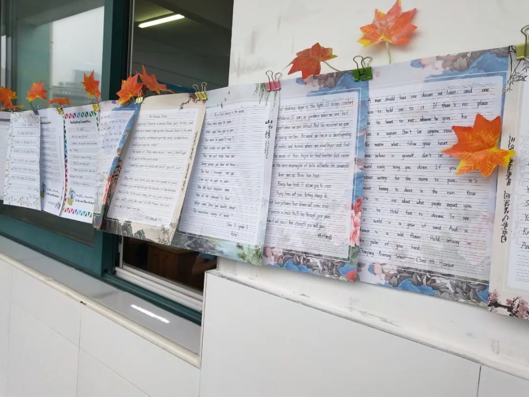 启东长江小学英语特色活动,小学英语素质展示会