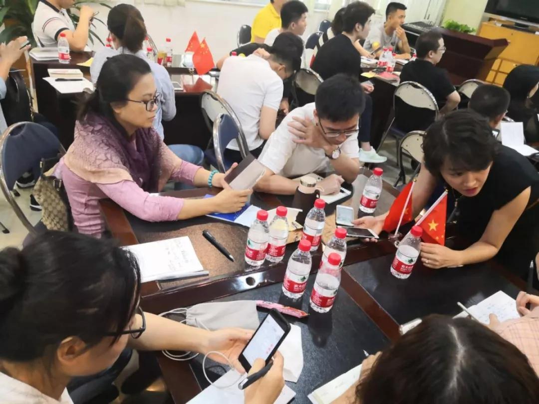 中大互联理财规划师考点,中大互联理财规划师