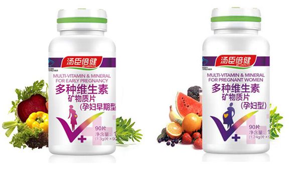 孕期可以吃汤臣倍健多维维生素吗,孕妇补充多种矿物质汤臣倍健