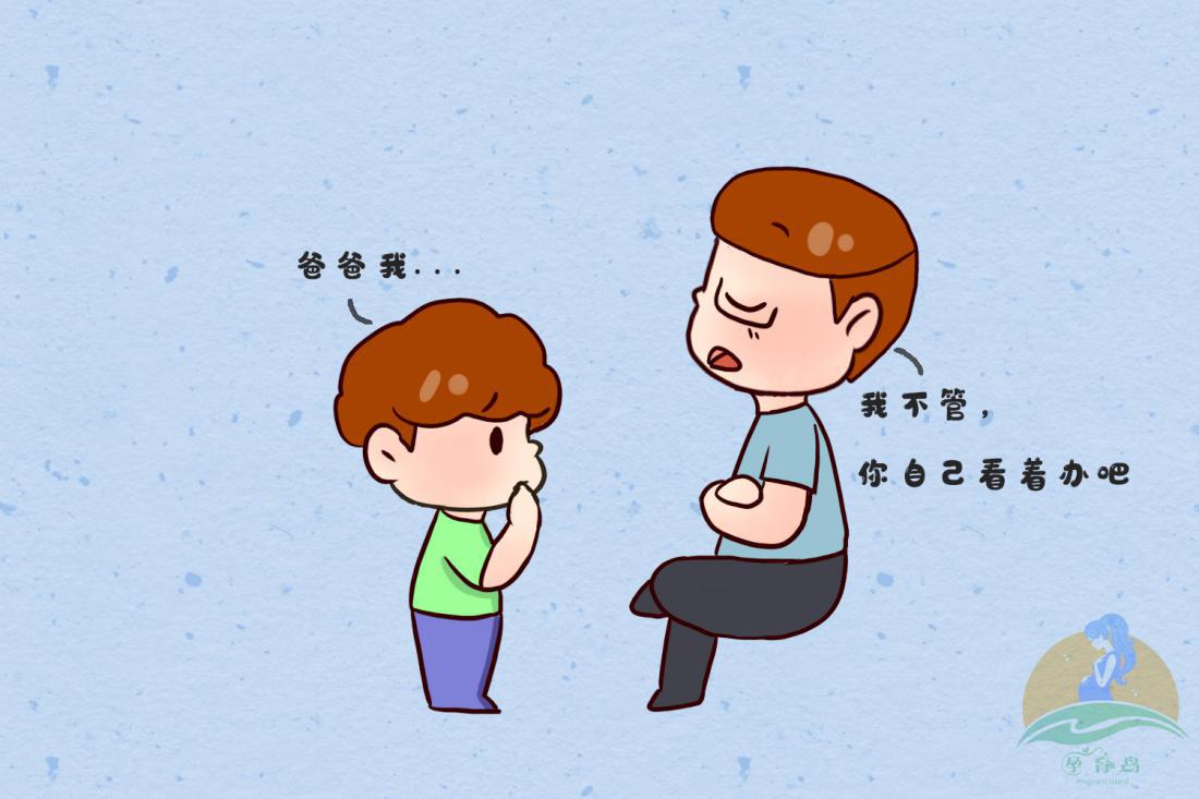 窝囊的父母对孩子说的话,爸爸常说这几句话儿子更强大