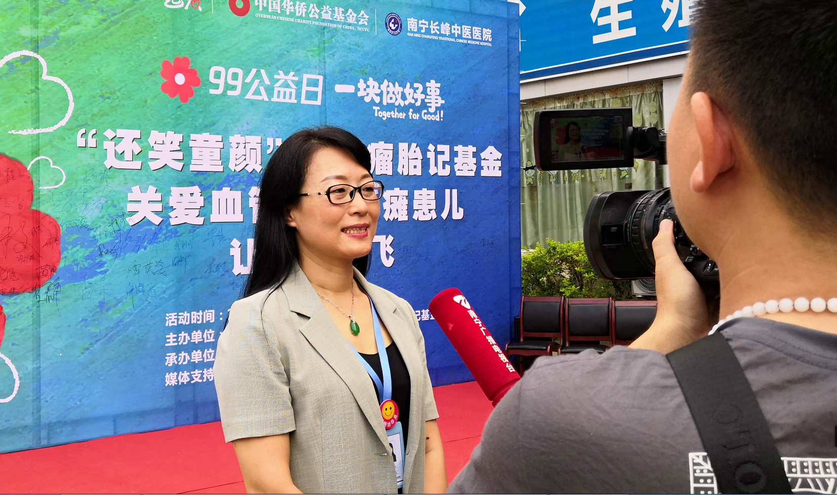 传递大爱善举活动,善举温暖人心传递真情